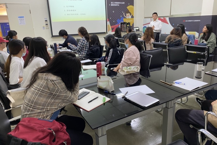 淡江大學課堂分享現場